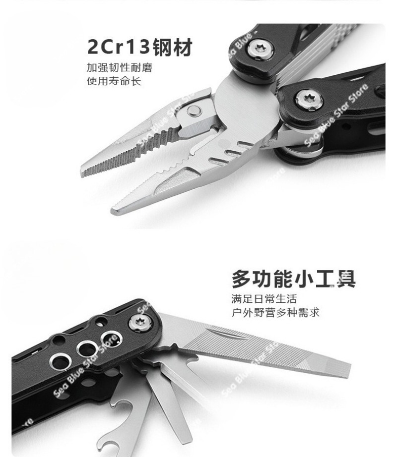Новые многофункциональные удоб – обзор и цена Multi Tool Plier