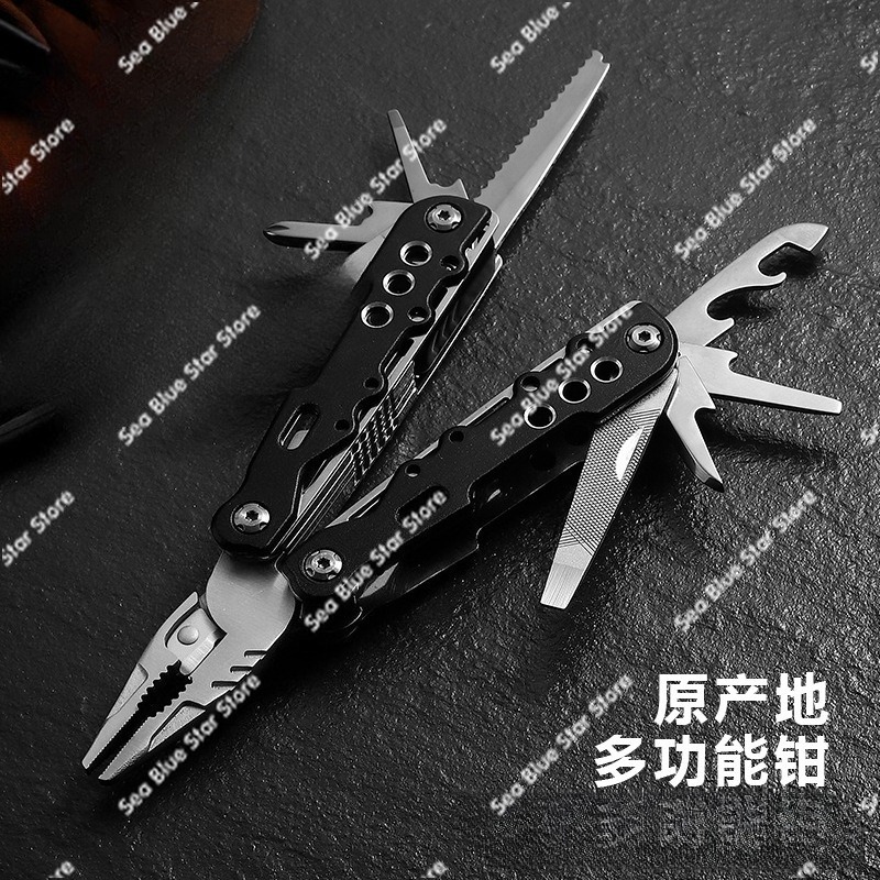 Новые многофункциональные удоб – обзор и цена Multi Tool Plier