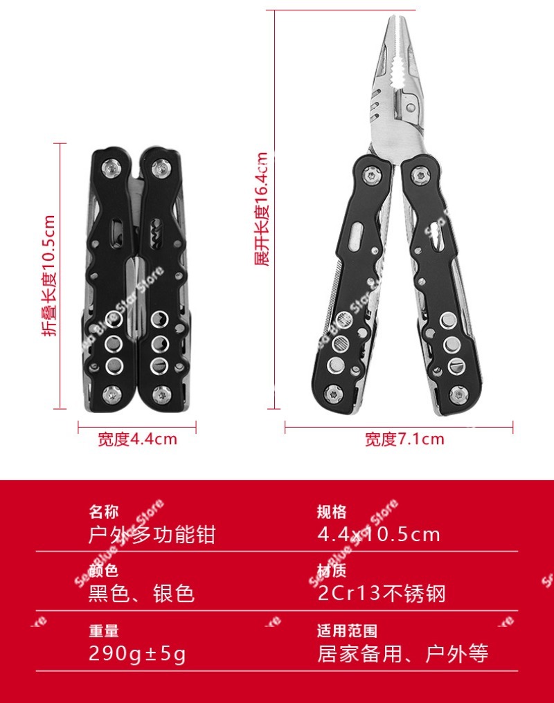 Новые многофункциональные удоб – обзор и цена Multi Tool Plier